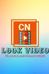 LookVideoCn0020-avatar<div class="yasr-vv-stars-title-container"><div class='yasr-stars-title yasr-rater-stars'
                          id='yasr-visitor-votes-readonly-rater-0b66f048c83ab'
                          data-rating='0'
                          data-rater-starsize='16'
                          data-rater-postid='5006'
                          data-rater-readonly='true'
                          data-readonly-attribute='true'
                      ></div><span class='yasr-stars-title-average'>0 (0)</span></div>