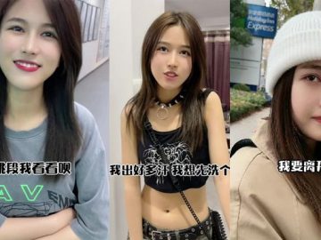 dan-tong-khong-treu-gai