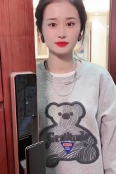 suong-suong