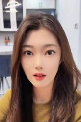 DuongTuTinh