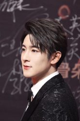 Quý Tiêu Băng<div class="yasr-vv-stars-title-container"><div class='yasr-stars-title yasr-rater-stars'
                          id='yasr-visitor-votes-readonly-rater-66f278372016f'
                          data-rating='0'
                          data-rater-starsize='16'
                          data-rater-postid='43908'
                          data-rater-readonly='true'
                          data-readonly-attribute='true'
                      ></div><span class='yasr-stars-title-average'>0 (0)</span></div>