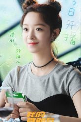 TuHao<div class="yasr-vv-stars-title-container"><div class='yasr-stars-title yasr-rater-stars'
                          id='yasr-visitor-votes-readonly-rater-e6db03a038466'
                          data-rating='0'
                          data-rater-starsize='16'
                          data-rater-postid='48854'
                          data-rater-readonly='true'
                          data-readonly-attribute='true'
                      ></div><span class='yasr-stars-title-average'>0 (0)</span></div>