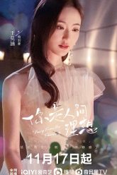 VuongMacHam<div class="yasr-vv-stars-title-container"><div class='yasr-stars-title yasr-rater-stars'
                          id='yasr-visitor-votes-readonly-rater-366b6a8e393ef'
                          data-rating='0'
                          data-rater-starsize='16'
                          data-rater-postid='50217'
                          data-rater-readonly='true'
                          data-readonly-attribute='true'
                      ></div><span class='yasr-stars-title-average'>0 (0)</span></div>