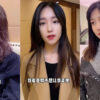 VongXoayTinhYeu